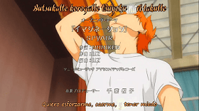 Haikyuu Op 1