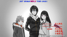 Noragami Aragoto Op