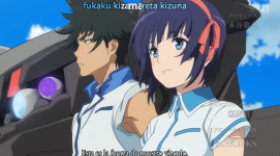 Kuromukuro Op 1