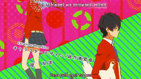 Tonari No Kaibutsu Kun Op