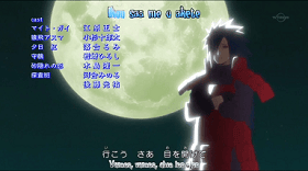 Naruto Shippuden Ed 33