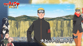 Naruto Shippuden Op 16 The Last
