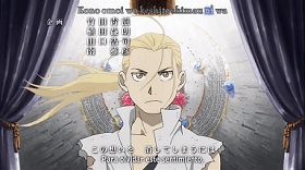 Fullmetal Alchemist Brotherhood Op 1