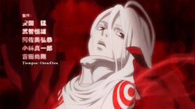 Deadman Wonderland Op