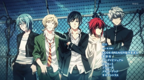 Code Breaker Ed 1