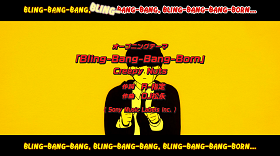 Mashle 2nd Season Op