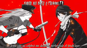 Noragami Op